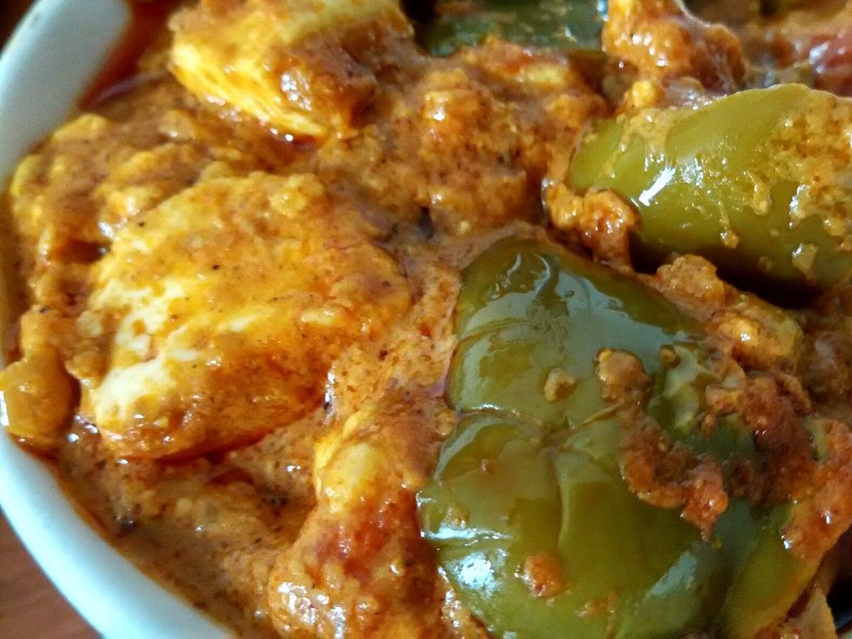 Kadhai Paneer